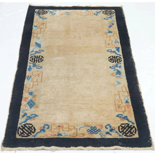 Antique Peking Rug 2'6'' x 4'11'' For Sale - Image 9 of 11
