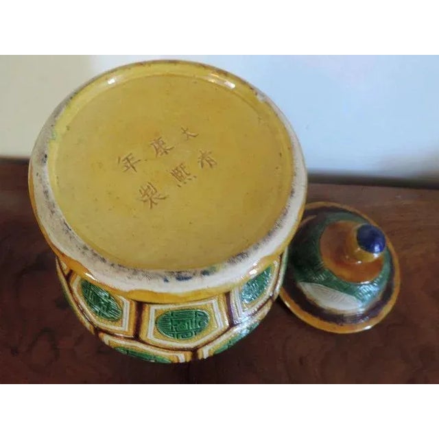 19th Century Chinese Sancai Palette Porcelain Baluster Shaped Vase & Cover Kangxi Marks For Sale - Image 10 of 11