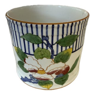 Tiffany & Co. Cachepot For Sale