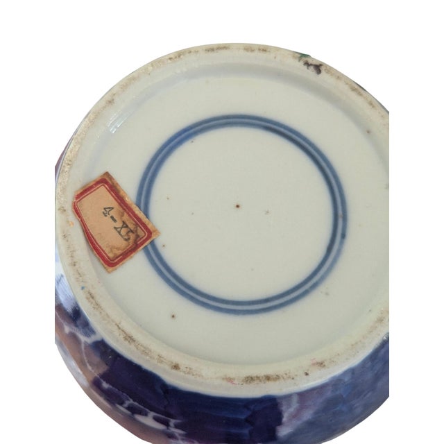 Vintage Asian Antique Blue and White Ginger Jars- A Pair For Sale In Charlotte - Image 6 of 16