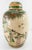 Early 20th Century Chinese Famille Verte Beige Crackled Vase or Urn for a Lamp For Sale - Image 5 of 13