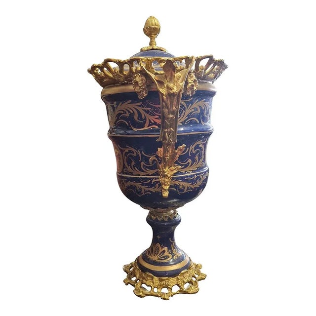 1980s Second Half of the 20th Century Baroque French Vases, France, 1980s, Set of 2 For Sale - Image 5 of 6