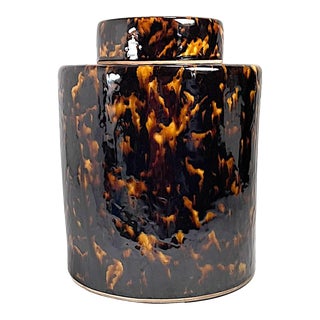 Large Tortoise Shell Enameled Ceramic Ginger Jar For Sale