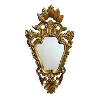 Vintage French Gilt Cornucopia Mirror, 1950s For Sale