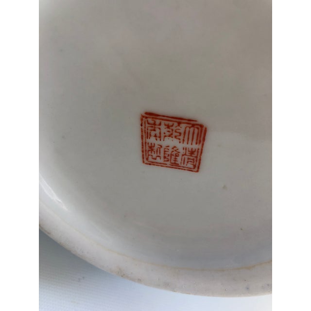 White Vintage Chinese Porcelain Palm Beach Chinoiserie Style Large Floral Ginger Jar For Sale - Image 8 of 9