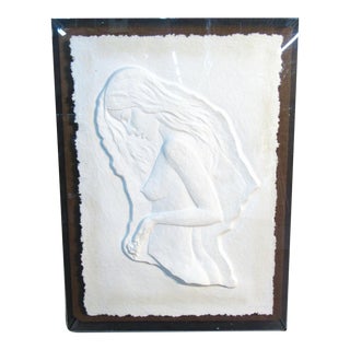 "The Daisy" 3d Sculpture by David Fisher For Sale