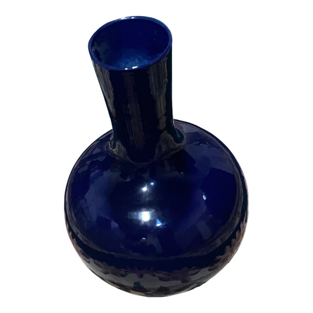 ChineseVASE . Chinese Porcelain. Cobalt Blue Monochrome Porcelain Vase. For Sale