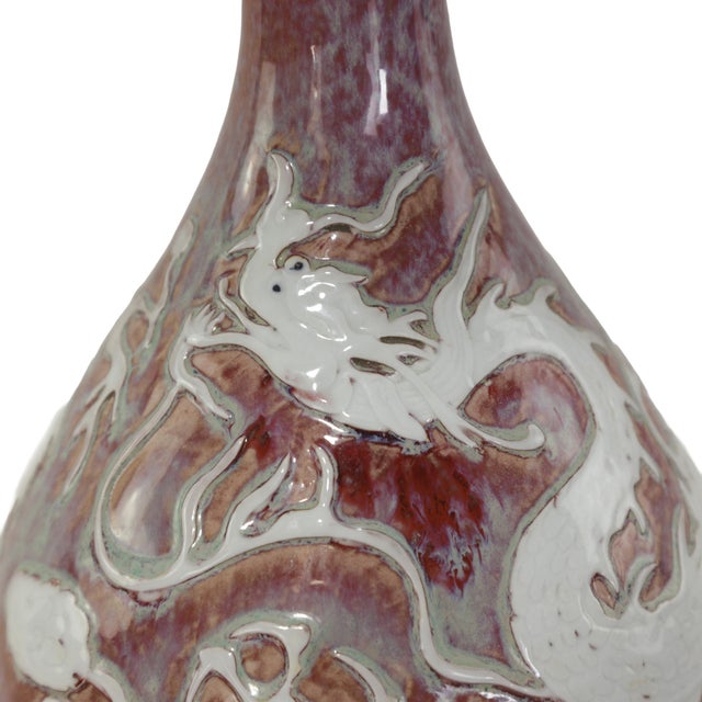 Ceramic A Pair of Extremely Rare Jingdezhen Yuan or Early Ming Dynasty Underglaze Red Vases With White Relief Dragon Designs. For Sale - Image 7 of 11