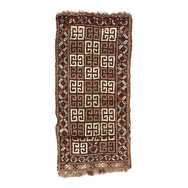 Vintage Persian Lori Greek Key Rug - 01'06 X 03'00 For Sale