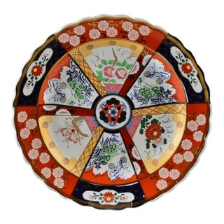 Antique Original Japanese Imari Porcelain Meiji Artist Seal Hand Painted Gilded Serving Platter Charger Plate For Sale