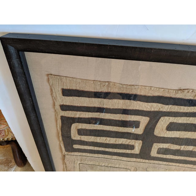 Vintage Kuba Cloth Panel in Custom Frame For Sale - Image 4 of 12