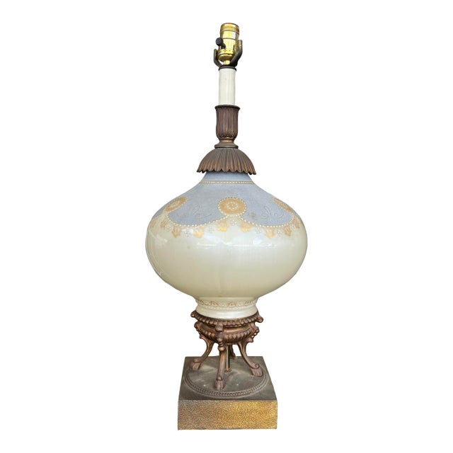 Vintage Hollywood Regency Mid Century Table Lamp - Brass, Blue Milk Glass, Gold Stenciled For Sale