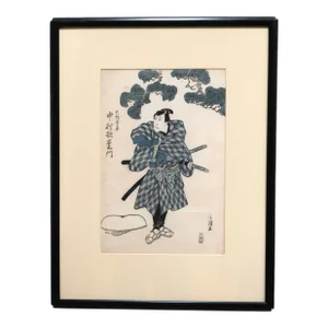 Mid 19th Century "Kunisada" Woodblock Print, Framed