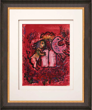 1962 Chagall Frontispiece Original Lithograph Jerusalem Windows Framed
