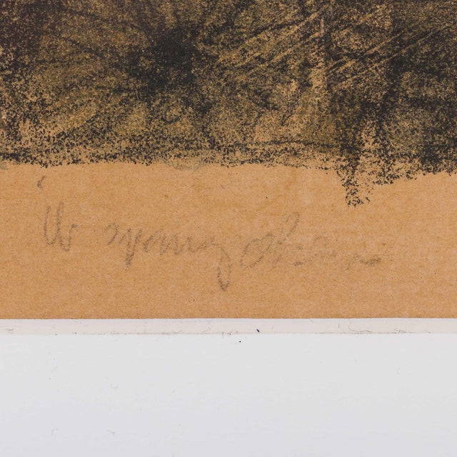 1970s Ib Spang Olsen, Composition, 1960s, Lithograph, Framed For Sale - Image 5 of 8