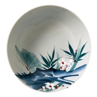 Vintage Japanese Porcelain Bowl with Sho Chiku Bai Motif, 1950s For Sale