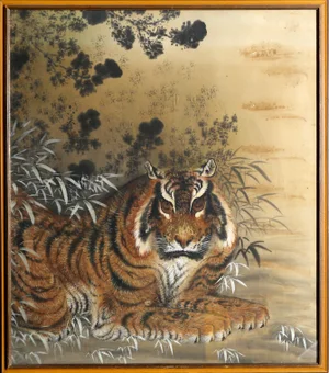 Tiger, Unknown Painting on Silk, Signed U.l.