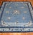 Early 20th Century Early 20th Century Zabihi Collection Chinese Peking Room Rug - 9'1" x 11'8" For Sale - Image 5 of 11