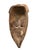 1980s Vintage Fang Mask Elongated Face Gabon African Mask 20" H For Sale - Image 5 of 5