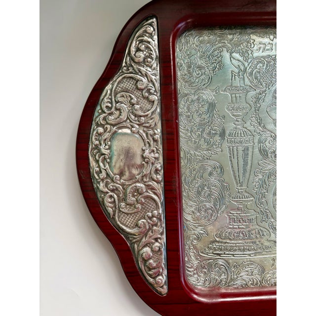 Vintage Hazorfim Sterling Silver & Mahogany Challah Tray With Glass Cover, 21.5" X 13" For Sale - Image 4 of 11