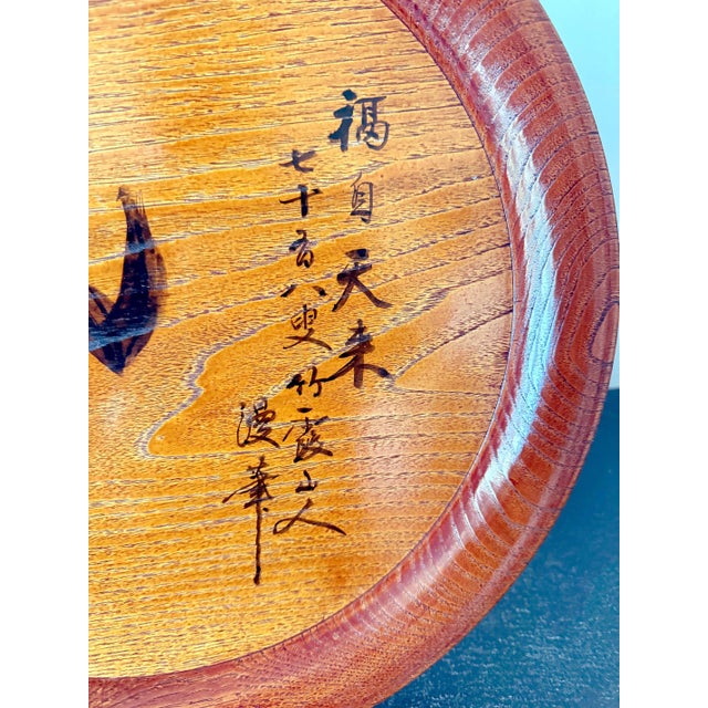 Set of Six Large Lacquered Wood Trays with Ink Paintings by Hirao Chikuka For Sale - Image 9 of 15