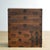 Traditional Japanese Tansu chest of drawers from the 1870s. Manufactured during the late Meiji era (1868-1912). This piece...