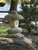 A contemplative stacked garden sculpture in the Mountain Spirit tradition, composed of five individually shaped concrete...