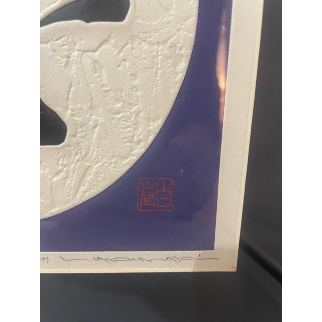 Late 20th Century Late 20th Century Embossed Print by Haku Maki Signed Title Grandfather For Sale - Image 5 of 8