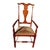 Early 20th Century Vintage Fiddle Back Rush Seat Armchair For Sale