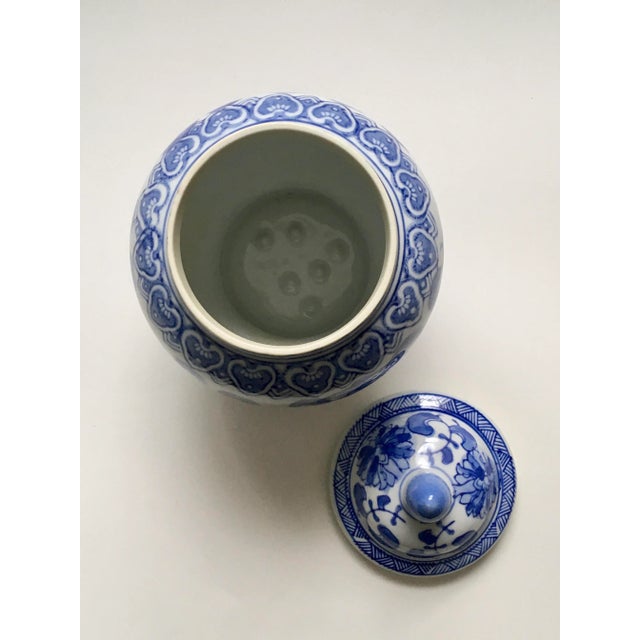 1970s Vintage Blue & White Canton Collection Ginger Jar For Sale - Image 5 of 13
