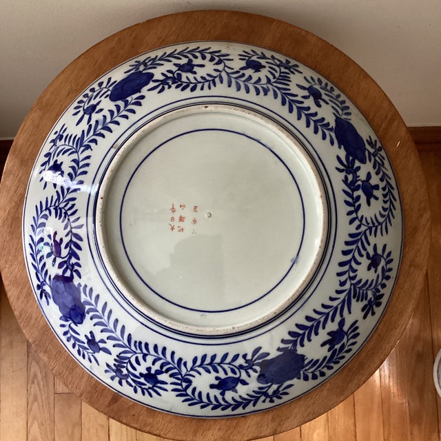 Gold Late 18th Century Large Japanese Imari Meiji Period Porcelain Polychrome Wall Hanging/Centerpiece Platter W/Makers Marks For Sale - Image 8 of 12