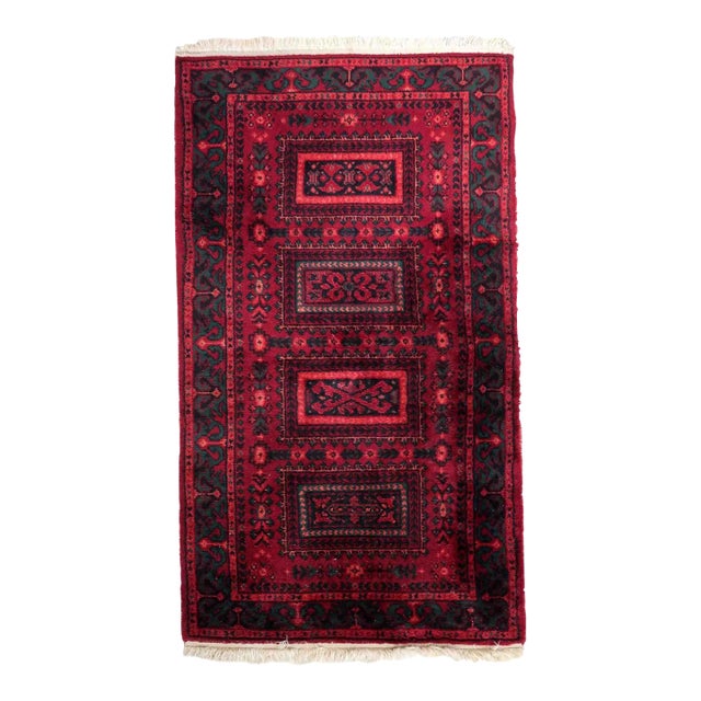 1960s Vintage German Baluch Style Rug 2.3' X 4.4' For Sale