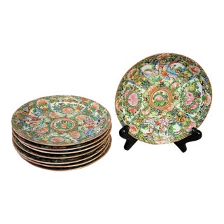 Set of 8 Antique Rose Medallion Plates 5.5" Dessert, Accent, or Collector Set For Sale