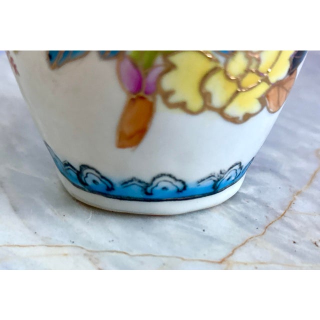 1960s Vintage Chinese Vase For Sale - Image 5 of 7