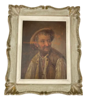 Portrait, 1800s, Oil on Panel, Framed