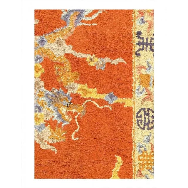 Incredible vintage handmade Chinese vintage silk Chinese mat in original good condition . It has an extremely thick pile...