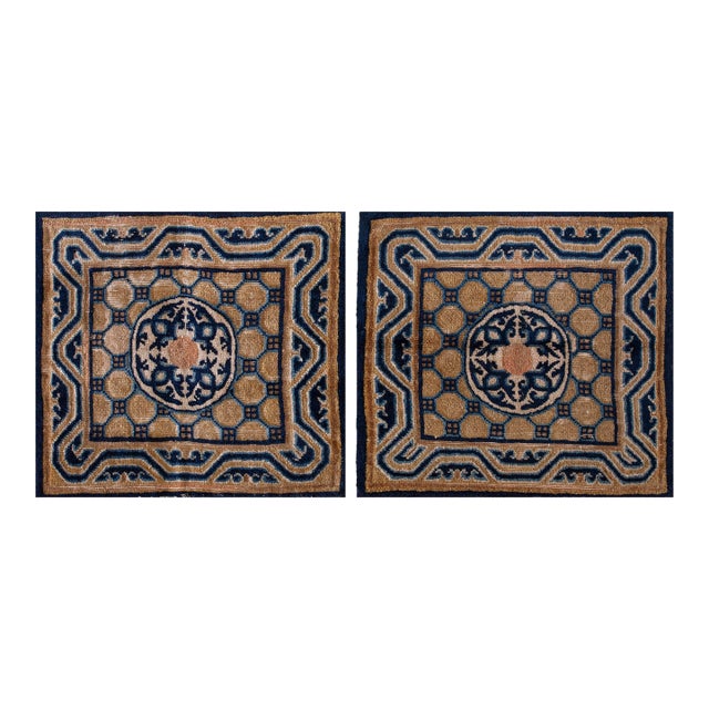 1820s Blue Navy Geometric Pair of Antique Chinese Ningxia Rug 2'2" X 2'0" Knotted Pile Wool Carpets For Sale