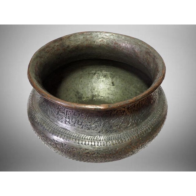 Large Antique Engraved Islamic Tinned Copper Bowl, 1890s For Sale - Image 5 of 14