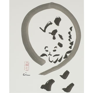 Kitty Enso 2 - Virginia Cohn Parkum, C. Unknown For Sale