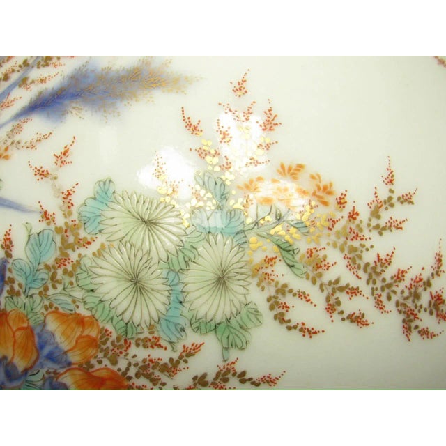 Japanese Imari Porcelain Avase For Sale - Image 11 of 18