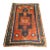 Antique Fachralo Kazak Prayer Rug, Handwoven Wool, Persimmon & Green, 4' X 6' For Sale