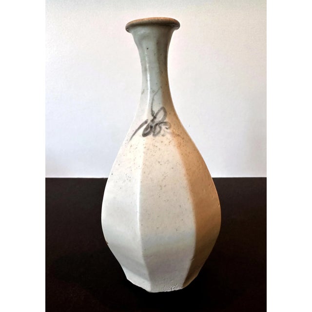 Ceramic Korean Ceramic Faceted Blue and White Bottle Vase Joseon Dynasty For Sale - Image 7 of 12