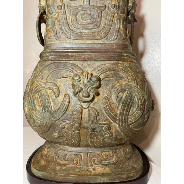 Lawrence & Scott 1990s Huge Lawrence & Scott Cast Bronze Wood Chinese Hu Vessel Archaic Urn Table Lamp For Sale - Image 4 of 15