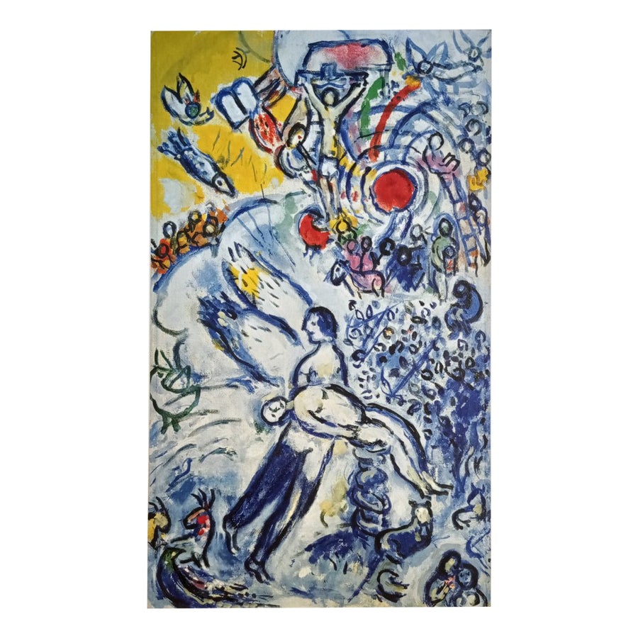 額　Marc　CHAGALL　MA884 Marc Chagall WEDDING Limited Edition Facsimile Signed