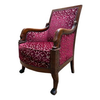 Empire Mahogany Bergère Armchair For Sale