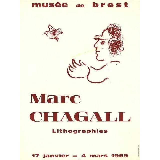 Artist: Marc Chagall Title: Musee de Brest Year: 1969 Signed: No Medium: Offset Lithograph Paper Size: 25 x 18.75 inches (...
