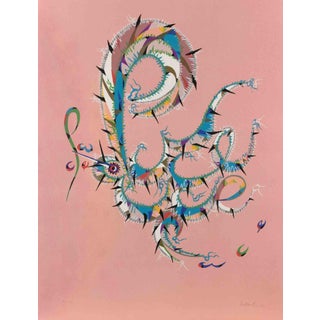 Rafael Alberti, Letter P, 1970s, Lithograph For Sale