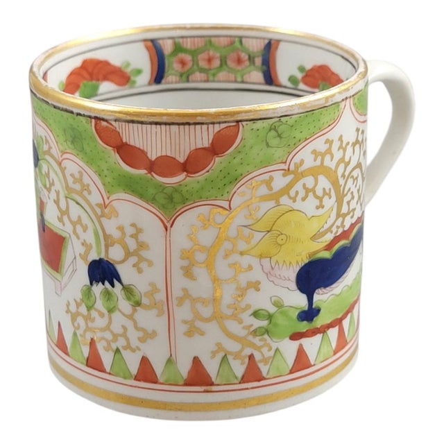 Gold Porcelain Coffee Cup and Saucer from Worcester, Set of 2 For Sale - Image 8 of 14