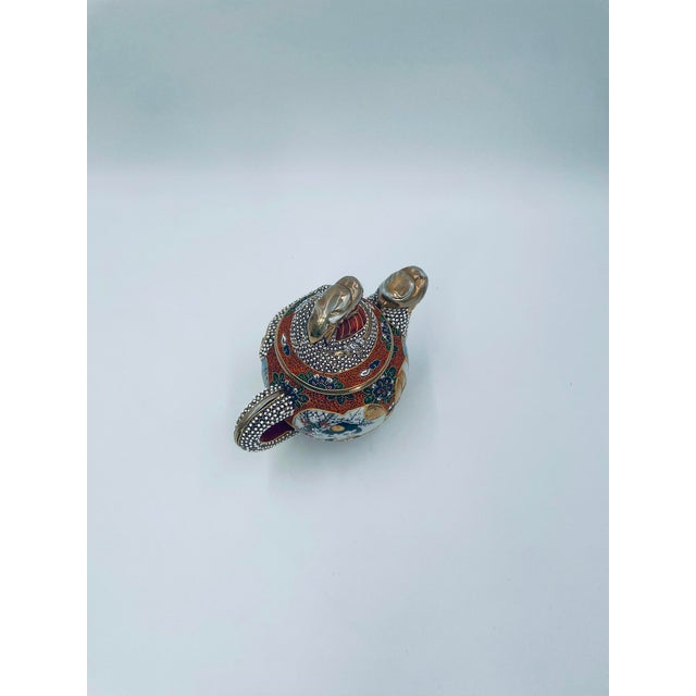 Kutana Porcelain Milk Jug, Japan, 1935 For Sale - Image 4 of 13