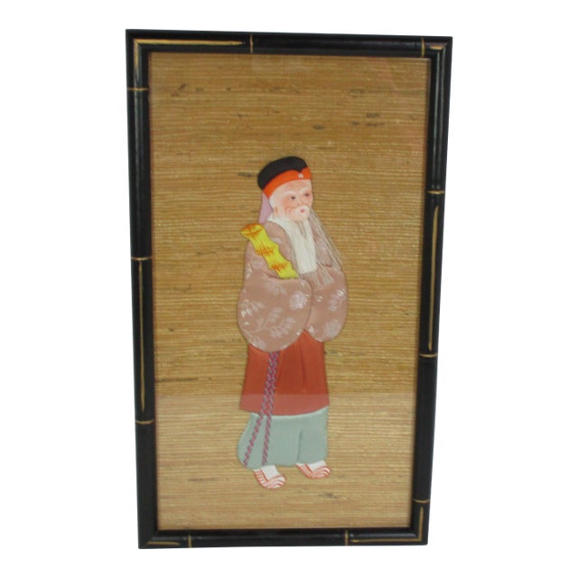 1960's Textile Art of an Asian Male Figure For Sale